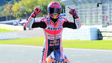 Márquez se consolida como monarca en el campeonato MotoGP