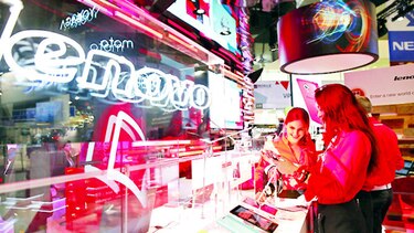Fabricante de PC Lenovo repunta tras enfrentar virus