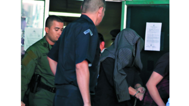 Juez ordena detención de Ramón Martinelli