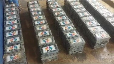 Decomisan 250 paquetes con droga en vehículo con doble fondo en Chiriquí