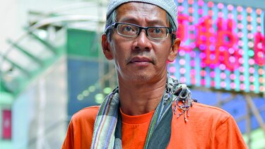 Ciclo de cine indonesio en Panamá