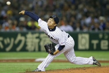 Japón deja sin hit ni carrera a las estrellas de Grandes Ligas