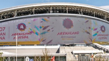 Estadios rusos se convertirían en elefantes blancos