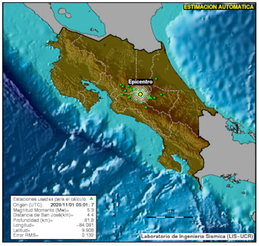 Temblor de magnitud 5.7 sacude gran parte de Costa Rica