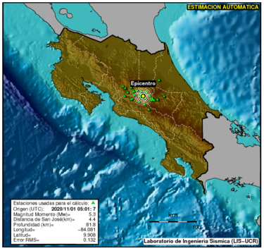 Temblor de magnitud 5.7 sacude gran parte de Costa Rica
