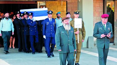 Peres es sepultado en una emotiva ceremonia