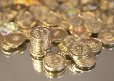 Bitcoin bajo control de cinco compañías  