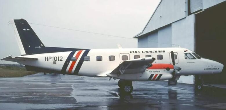 Cae en Venezuela sospechoso del atentado contra el vuelo 901 de Alas Chiricanas, tras 31 años prófugo