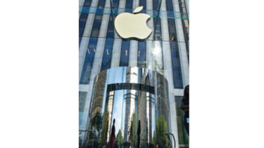 Apple podrá importar partes libre de aranceles