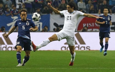Uruguay cae 4-3 ante Japón