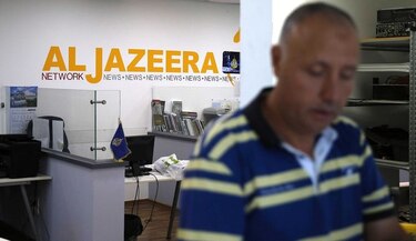 ‘Al-Jazeera’ denuncia decisión israelí de cerrar sus oficinas