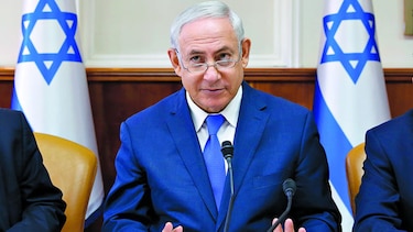 Israel rechaza el diálogo con Hamas si no se desarma