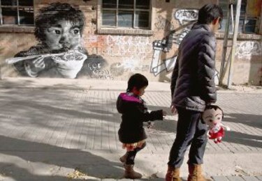 China flexibiliza política de un solo hijo