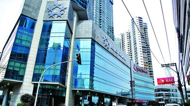 Moody’s asigna grado de inversión a Banco General