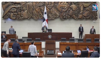 ¡Sin reforma al reglamento interno! Se cae la sesión de la Comisión de Credenciales en la Asamblea Nacional