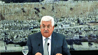 Seis muertos tras disturbios en Jerusalén