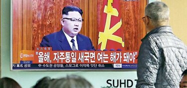 'No descartamos bombardear a Corea del Norte de manera preventiva': Estados Unidos