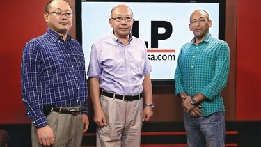 Maestros del aikido están en Panamá