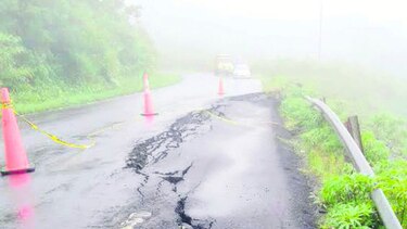 Restringen tráfico en vía Chiriquí-Bocas, debido a hundimiento