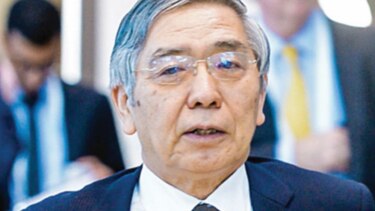 Kuroda: BOJ tratará de alcanzar meta de inflación