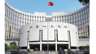 China mantendrá una política monetaria ‘prudente’