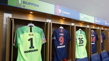 El PSG celebra el Nuevo Año chino con los nombres de los jugadores en mandarín