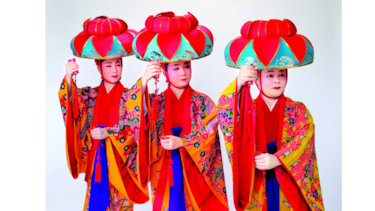 Danza japonesa estará en Panamá