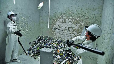 Una sala para liberar el estrés