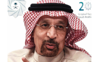 Arabia Saudita da concesión petrolera a 40 años