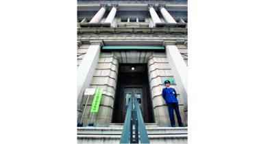 Gasto del consumidor impulsa a PIB japonés