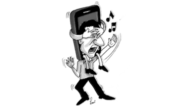 Cantarle a los celulares