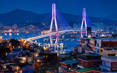 Corea exhibirá su oferta cultural y turística en Panamá