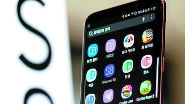 Samsung se prepara para la salida del iPhone 10