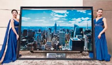 Lanzan televisor con pantalla de 110 pulgadas