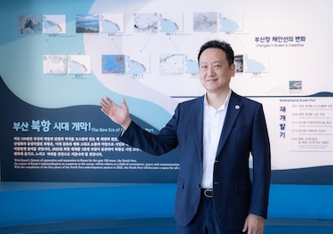 Busan, la apuesta surcoreana para atraer la Expo Mundial 2030
