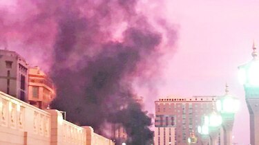 Atentados en Arabia Saudí dejan 4 muertos