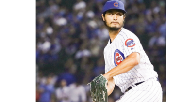 Japonés Yu Darvish pasa a reforzar a los Padres