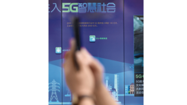 Rusia apuesta por Huawei para desarrollo de redes 5G
