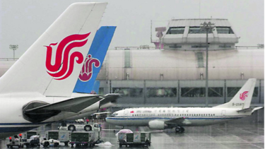 Air China llegará a Panamá en 2018