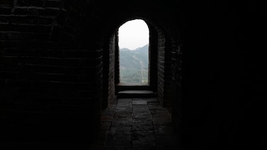 Ante la inmensidad de la muralla