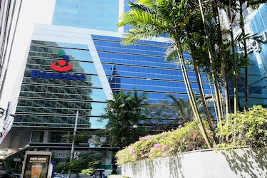 Banesco interpone arbitraje contra Panamá, por la ejecución ‘indebida’ de las fianzas de obras estatales