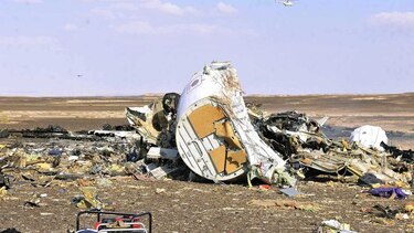 Egipto: No hay indicios de 'acto terrorista' en accidente de avión ruso