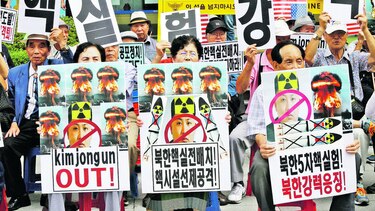 Washington y Tokio urgen ‘contundencia’ contra Pionyang