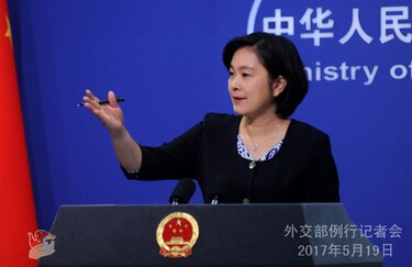 China investiga aparente red de espionaje japonés