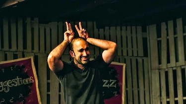 Una pieza teatral sin restricciones