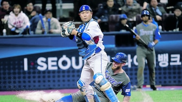 Israel sorprende a Corea del Sur en el estreno del Clásico