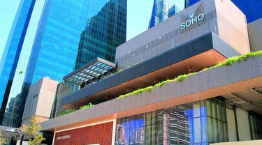 El MEF y Soho Mall: una mudanza fallida