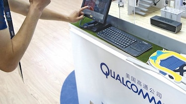 Apple pierde otra batalla legal contra Qualcomm
