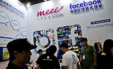 China aprueba una ley para ajustar el control de internet