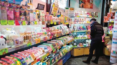 Preservativos, a la conquista de Tokio-2020